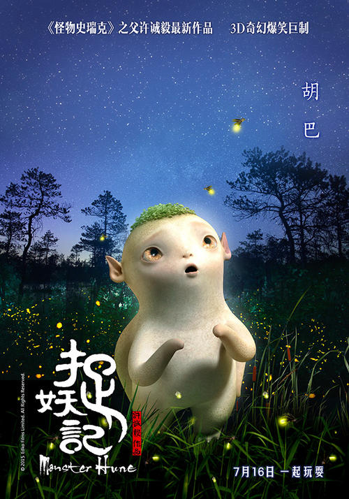 九江不动产证查询官网