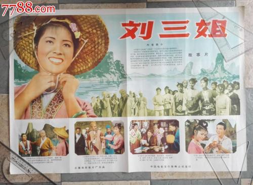 哪里可以办缅因州ID